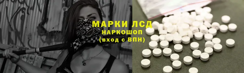 дарк нет клад  Черногорск  Лсд 25 экстази ecstasy 